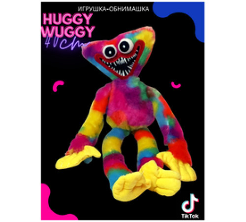 Хаги Ваги большая мягкая игрушка 40 см / яркий, радужный, разноцветный